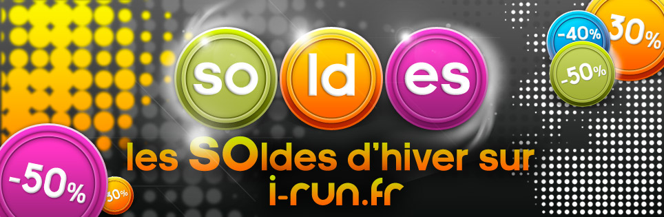 soldes Soldes course à pied jogging trail