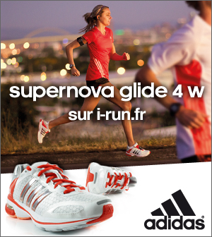 Adidas Supernova Glide 4 W