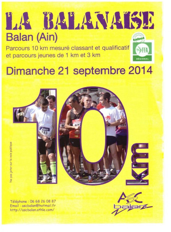 10KBalan011