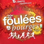 Foulées de Bourges