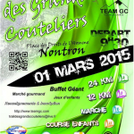 Trail des Grands couteliers 