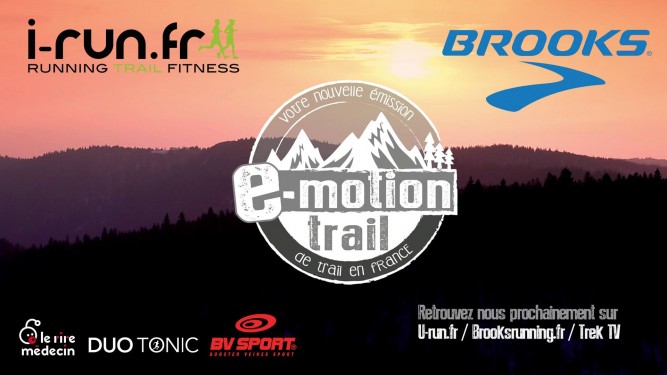 E-MOTION TRAIL