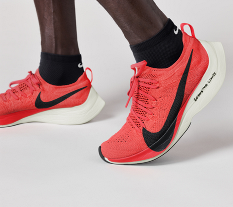 nike zoom vaporfly france