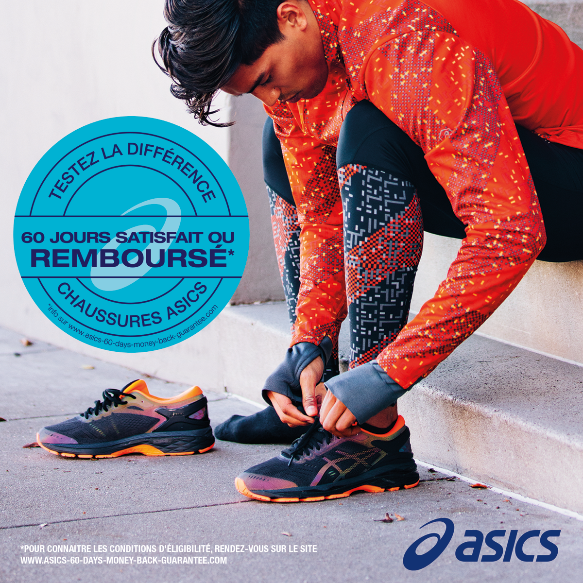 Ouedkniss training asics deals