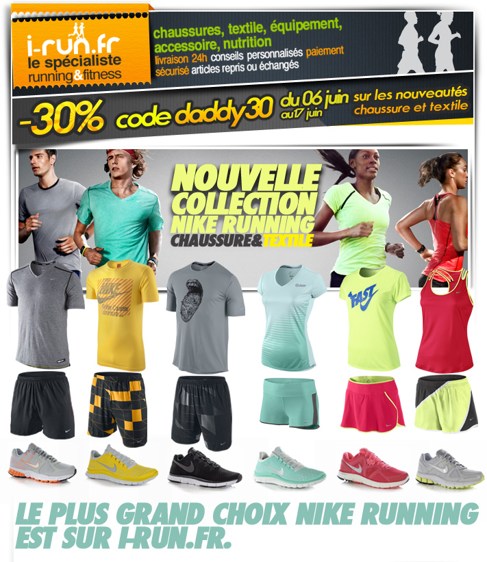 Nouvelle collection Nike running ! U Run