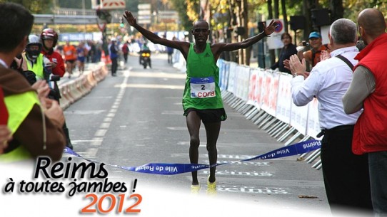 arrivée du vainqueur marathon de reims 2012