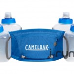 camelbak-ceinture-porte-bidons-arc-4-accessoires-41353-1-z