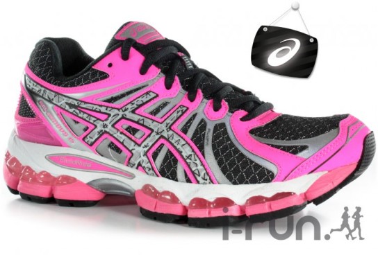 gel nimbus 17 solde