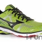 mizuno-wave-rider-17