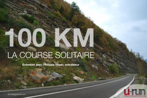 100km