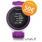 garmin-forerunner-220-hrm-w-electronique-63790-1-z