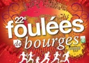 Les Foulées de Bourges en vidéo