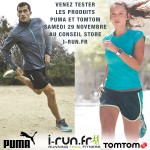 Tomtom/Puma