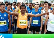 Un dernier marathon pour Haile ?