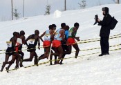 Championnat du monde de cross-country 2015 : présentation