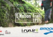 E-MOTION TRAIL : Découvrez le premier épisode !