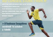 Soirées test PUMA chez i-Run.fr