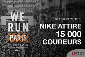 10km PARIS CENTRE