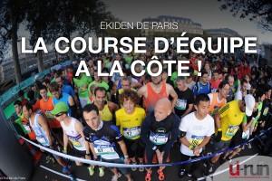 EKIDEN DE PARIS