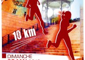 Trail Urbain de Montélimar : 29 Mai 2016