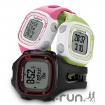 garmin-forerunner-10-white-pink-electronique-19045-0-sz