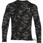 under-armour-sweat-storm-rival-fleece-printed-m-vetements-homme-97334-1-z