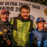  Le podium 2016 HK 100 Philipp Reiter pour Salomon Running