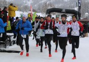 Ubaye Snow Trail Salomon : les résultats