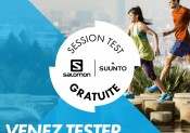 Venez tester les produits Suunto et Salomon chez i-Run.fr !