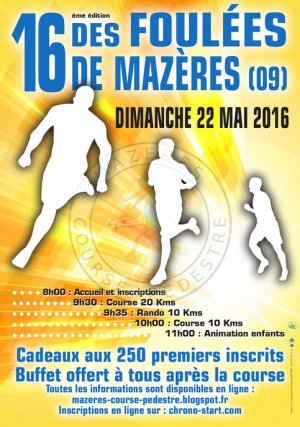 foulées de mazères affiche