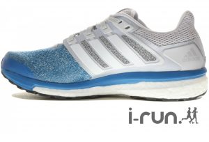 adidas supernova boost homme