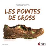 les pointes de cross