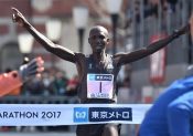 Marathon de Tokyo : Kipsang et Chepchirchir en très grande forme