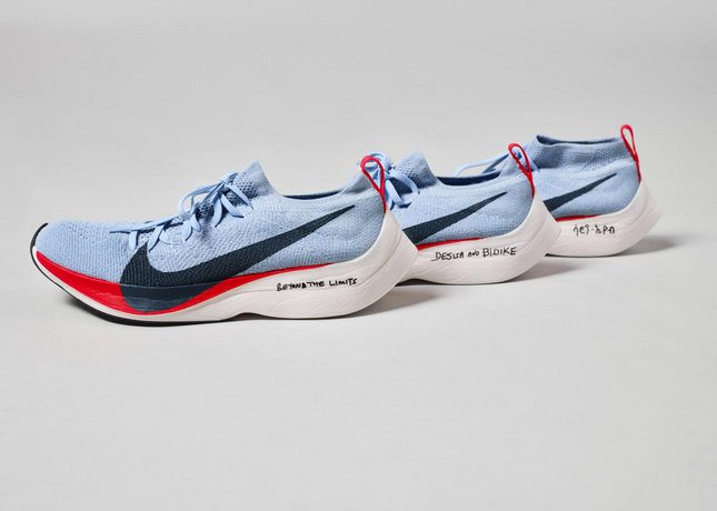 nike marathon shoes 2017