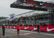 Nike Breaking2 : la barre des 2h sur marathon a tremblé