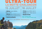 L’ Ultra-Tour de la Motte-Chalancon : 2ème édition les 15 et 16 juillet