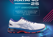 Asics Kayano 25 : gagne ton voyage pour le Marathon de Tokyo !