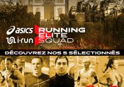 Running Élite Squad ASICS / i-run : présentation des gagnants du jeu concours