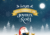 C’est déjà Noël chez i-Run !