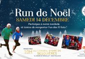 Venez partager le RUN DE NOËL avec i-Run et ses athlètes !