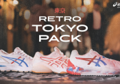 La collection ASICS inspirée de Tokyo