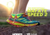 The Runstoppable Mafate Speed 2 : une exclusivité i-Run