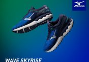La nouvelle Wave Skyrise de Mizuno : confort et réactivité dans la même chaussure !