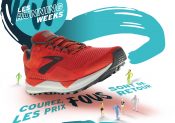 Courez vite chez i-Run pour les Running Weeks !