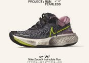 Nike ZoomX Invicible Run : pour des entraînements qui ne finissent pas !