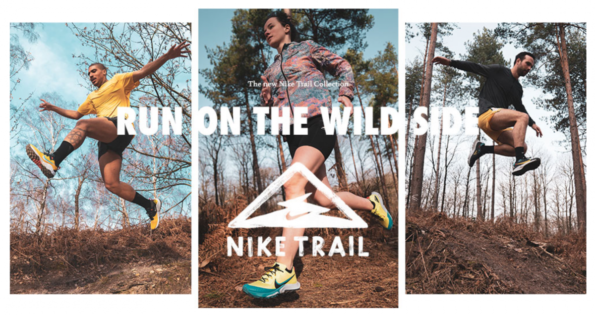 Nike Trail