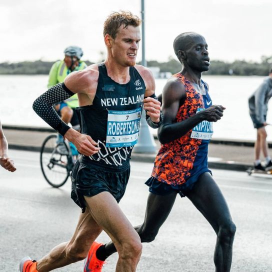 On court aussi avec les bras ! U Run