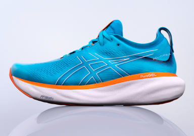 Elle arrive, la chaussure de running ASICS Gel Nimbus 25 !