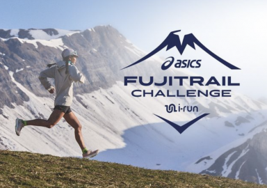 ASICS et i-Run lancent le FUJITRAIL CHALLENGE !