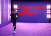 Bientôt une athlète féminine sous les 4 minutes au mile?